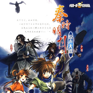 男生jjjj插入女生阴道的久久久视频
