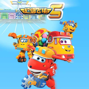 男生jjjj插入女生阴道的久久久视频
