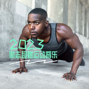 男生jjjj插入女生阴道的久久久视频
