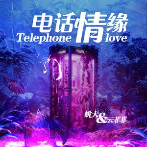 男生jjjj插入女生阴道的久久久视频
