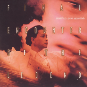 男生jjjj插入女生阴道的久久久视频
