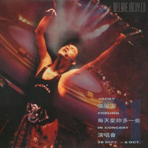 男生jjjj插入女生阴道的久久久视频
