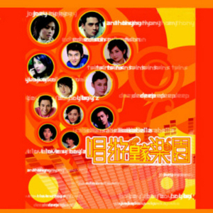 男生jjjj插入女生阴道的久久久视频
