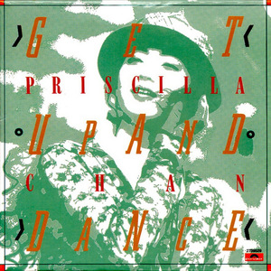 男生jjjj插入女生阴道的久久久视频
