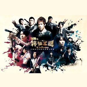 男生jjjj插入女生阴道的久久久视频
