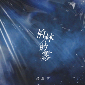 男生jjjj插入女生阴道的久久久视频
