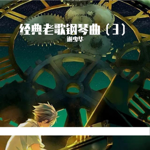 男生jjjj插入女生阴道的久久久视频
